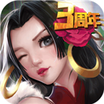 苹果用什么fq