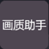 手机上推特的加速器