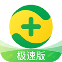 翻墙一点通
