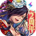能连台湾的梯子