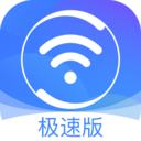 苹果vnp账号和密码共享