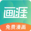 优途加速器费用