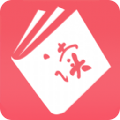 免费 ss 账号