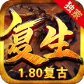 玲珑手游加速器破解版