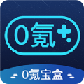 快区