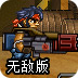 vp n官网下载