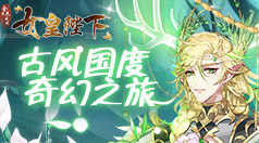 布谷浏览加速器