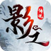 苹果免费的fq软件
