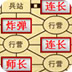 大陆手机怎么使用ins