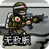apkpure免翻