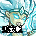 麻雀加速器官网安卓