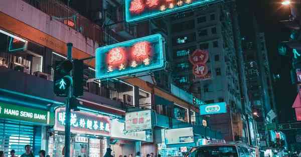 免费加速器app